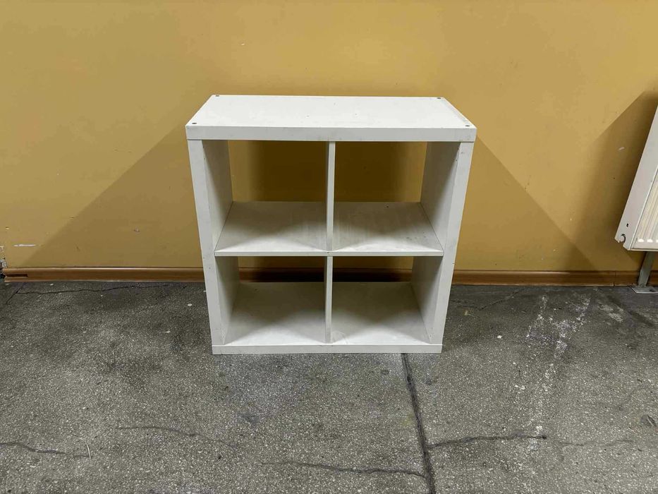 Regały Kallax IKEA różne wymiary