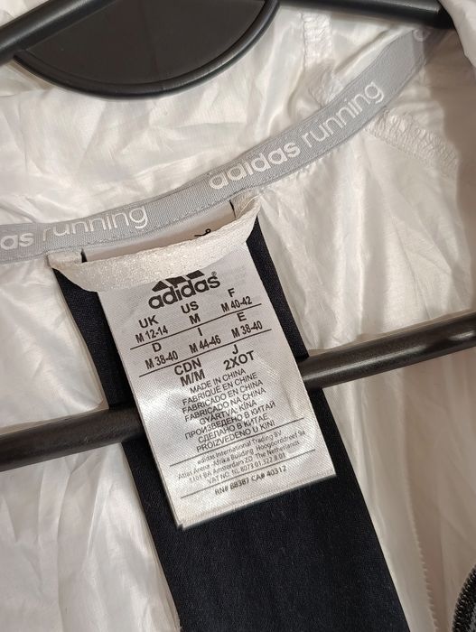 Damska ultralekka kurtka biegowa Adidas roz.M
