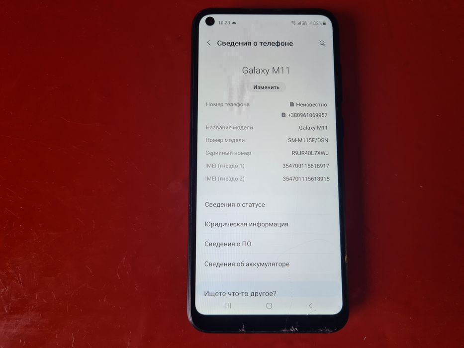 Samsung Galaxy М11. 3/32. Батарея 5000mah. 12Андроид. NFC.