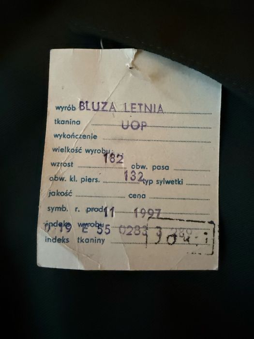 Kolekcjonerska bluza Nowy mundur z 1997 roku okazja PRL