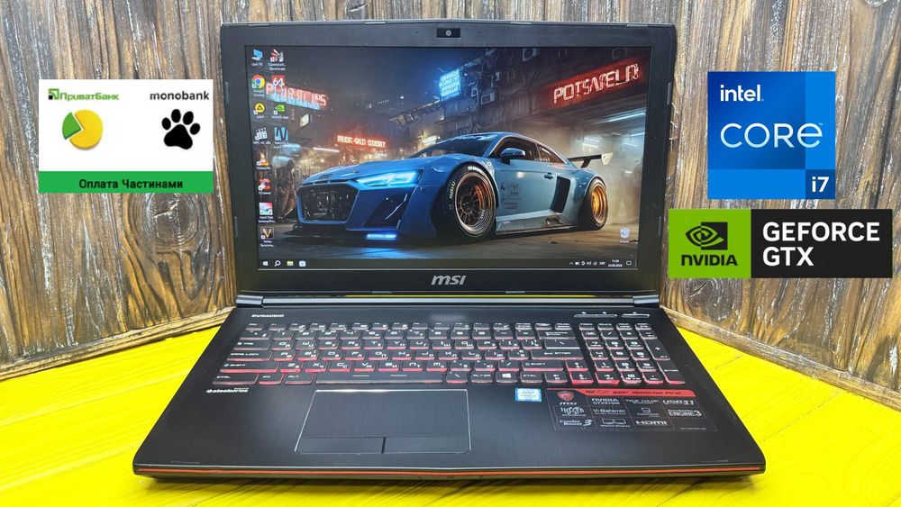 РОЗПРОДАЖ! Недорогий  Ігровий Ноутбук Msi Apache Pro GE62 /15.6"/GTX 970M 3 GB