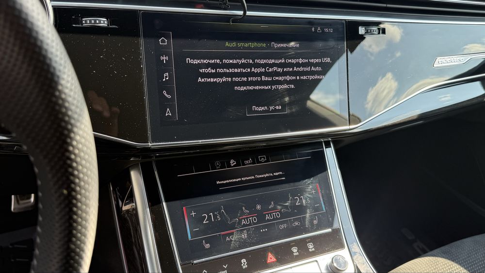 Продам Audi Q8 идела