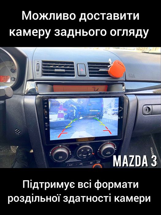 Магнітола Android Mazda Hyundai Nissan Subaru Peugeot | GPS, Bluetooth