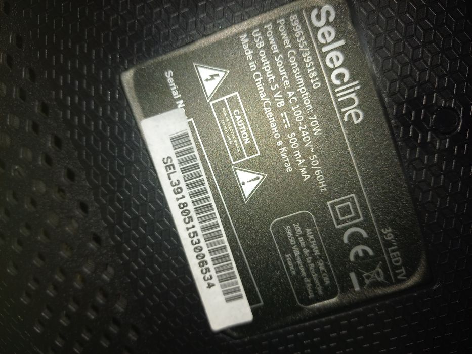 Tv selecline para peças  ecra partido