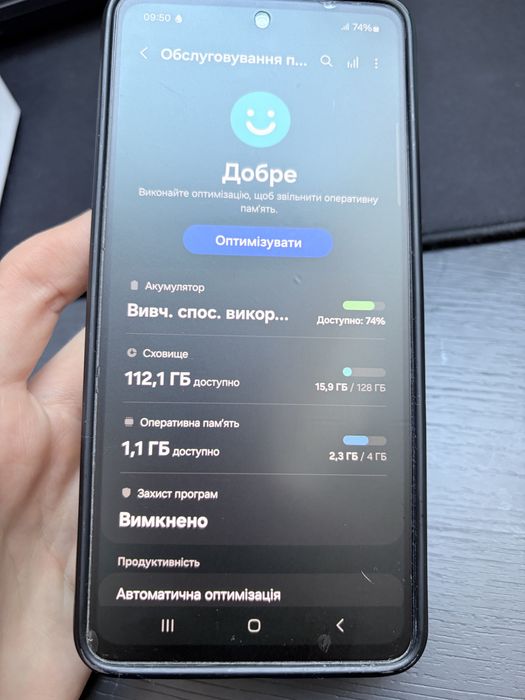 Samsung Galaxy a52 4/128