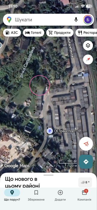 Гараж жк Атлант 20м приватизований паркомісце