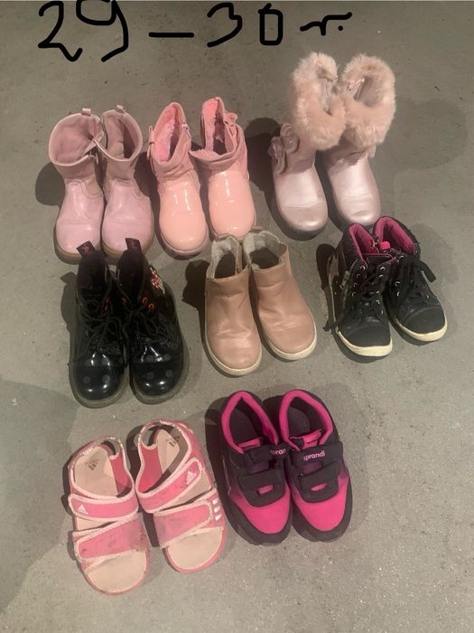 Buty dziewczynka r28-30