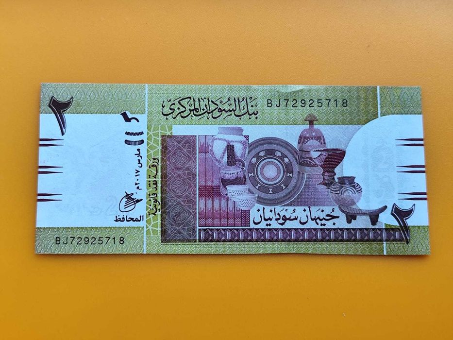 Various Countries Notes 1.5437797334790318081
