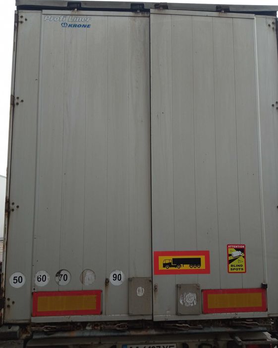 Ворота полуприцепа