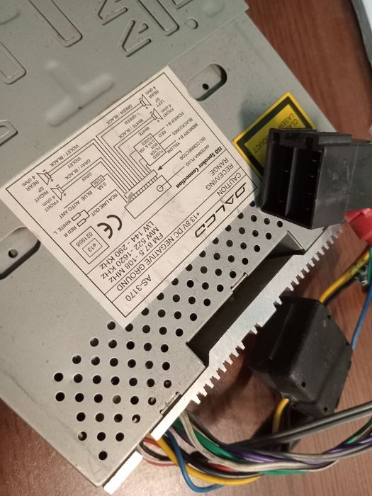 Автомагнитола с сд плеером