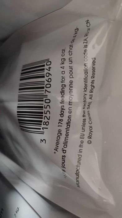 Royal Canin Indoor 10 кг Індор для кошек живущих в помещении