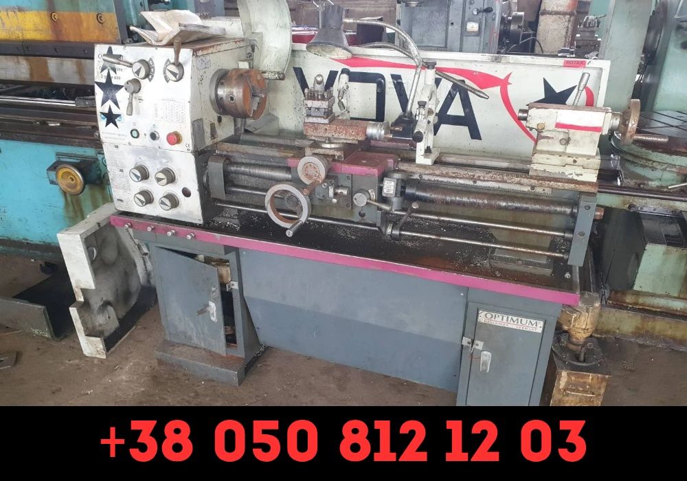 Верстат токарний Optimum D320×920 Німеччина, Преміальна якість‼️
