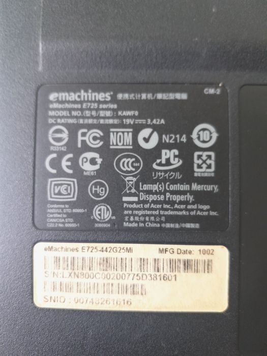 Ноутбук eMachines E725