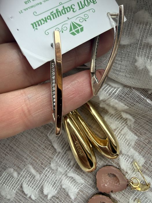 За все  разом 1600 грн