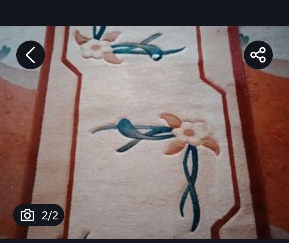 Ковровая рельефная дорожка 4,5*1