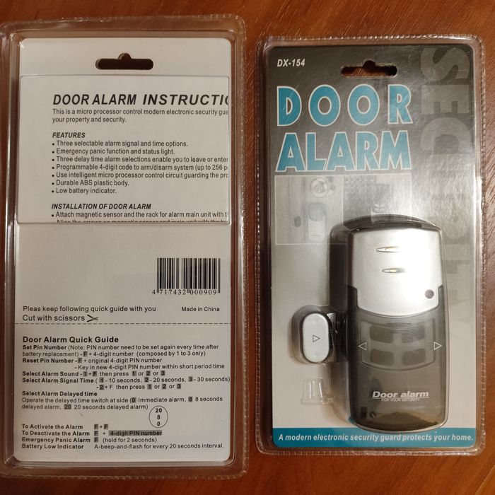 Мини сигнализация для дома, дачи, гаража, склада и т.д.