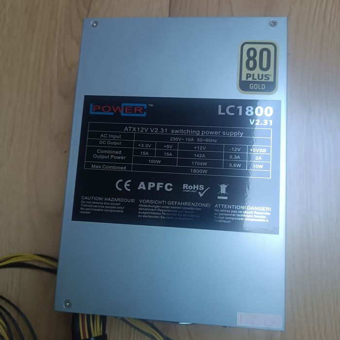 Zasilacz LC 1800W 80 plus gold V2.31