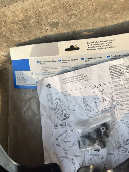 Бризговики оригінальні Задні VW Polo 02-08 6Q0075101 Поло