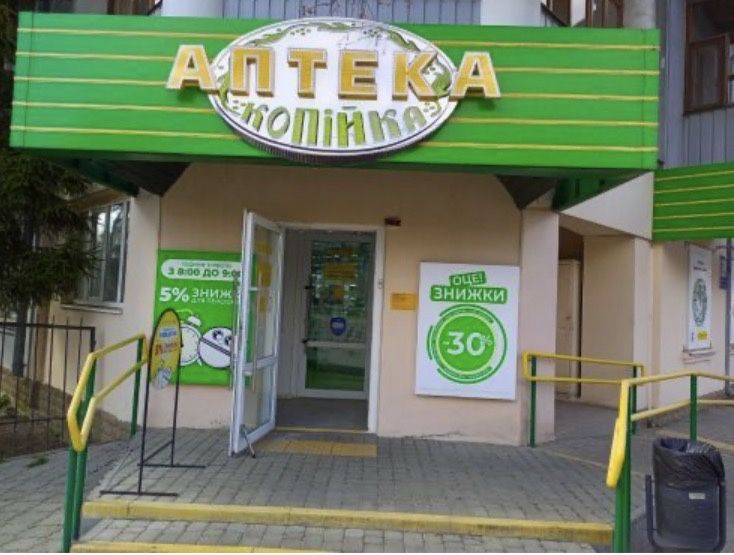 Здається приміщення вільного призначення