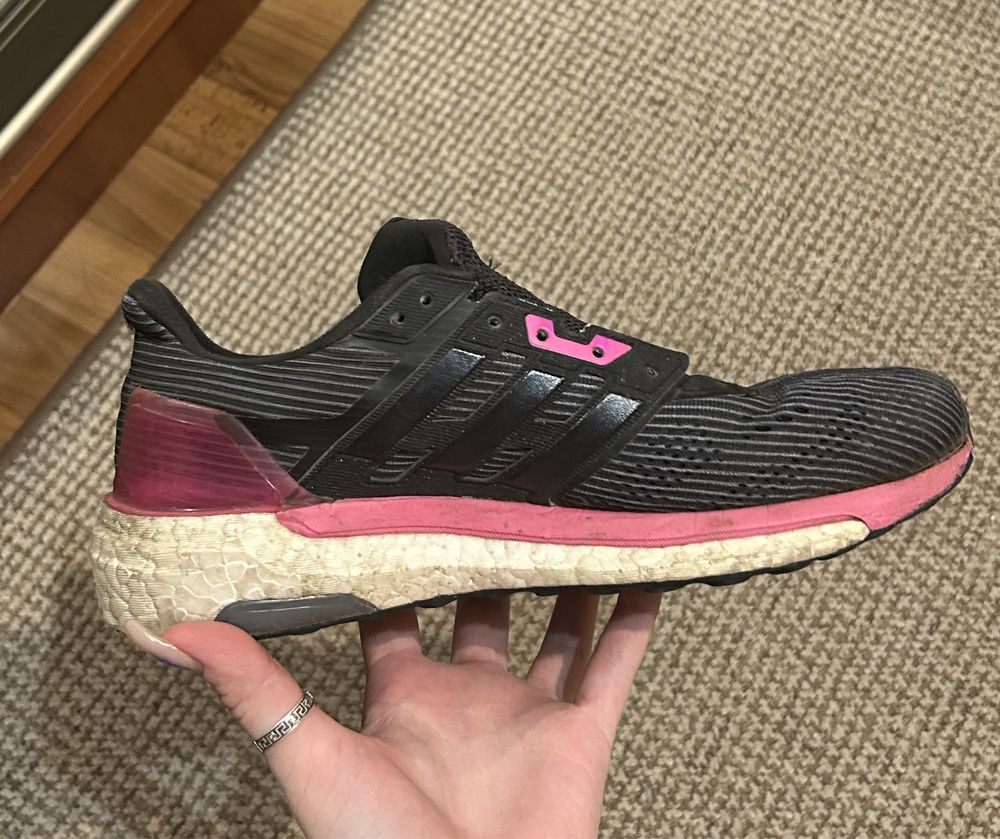 Adidas boost neu sales