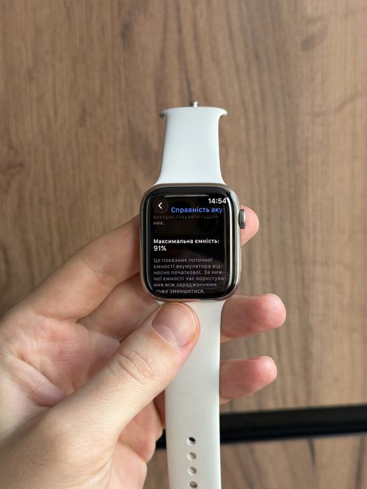 Apple Watch 8 45mm LTE Stainless Steel