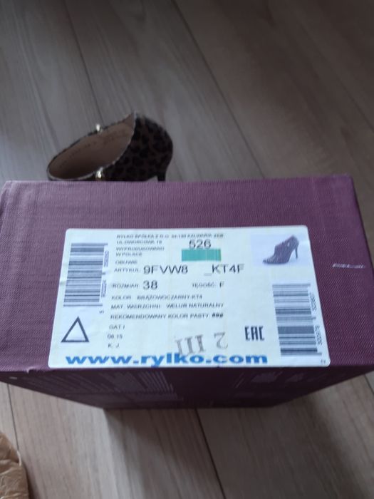 Buty Ryłko szpilki panterka