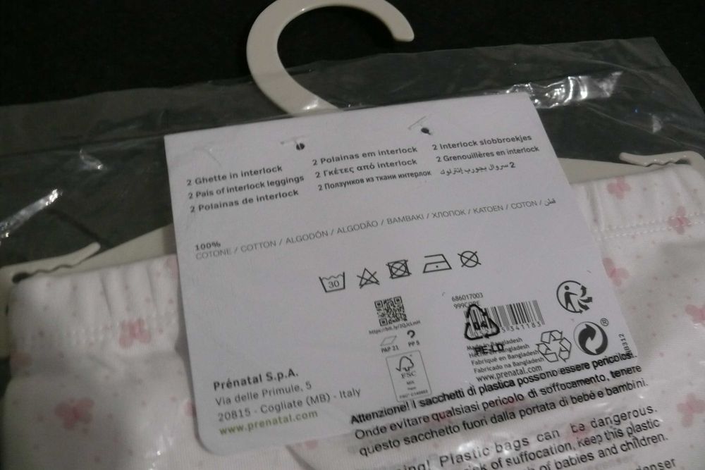 Calças interiores  Leggings PreNatal