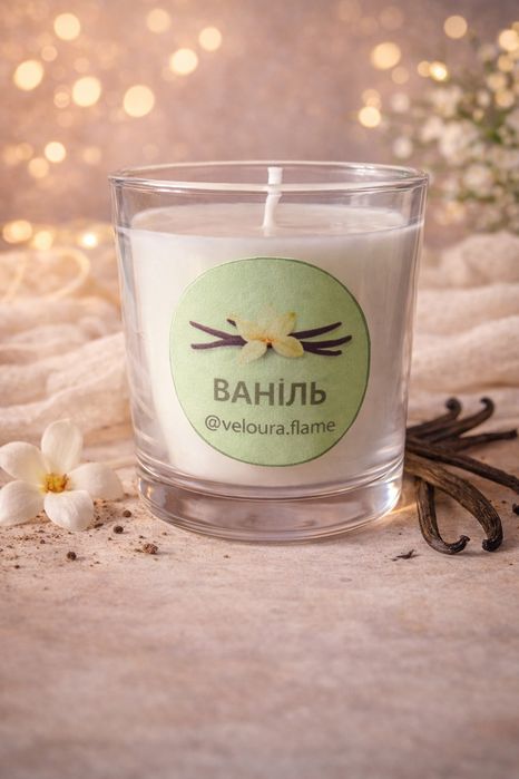 Свічі Veloura Flame