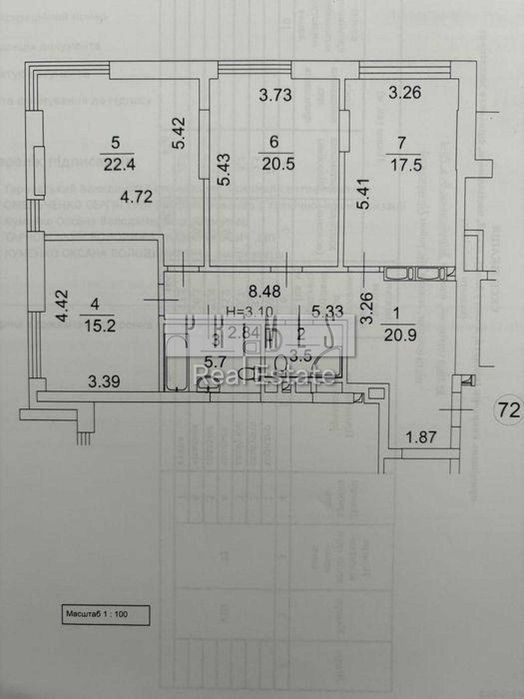 Продаж 3к квартири, ЖК "Edelweiss House", вул. Звіринецька, 70А, Печерськ