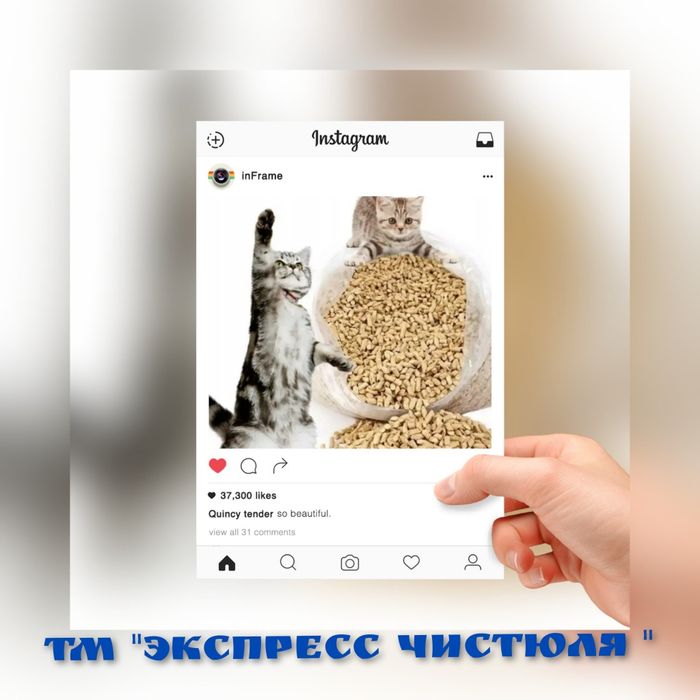 Древесный наполнитель от производителя для животных.Доставка бесплатно