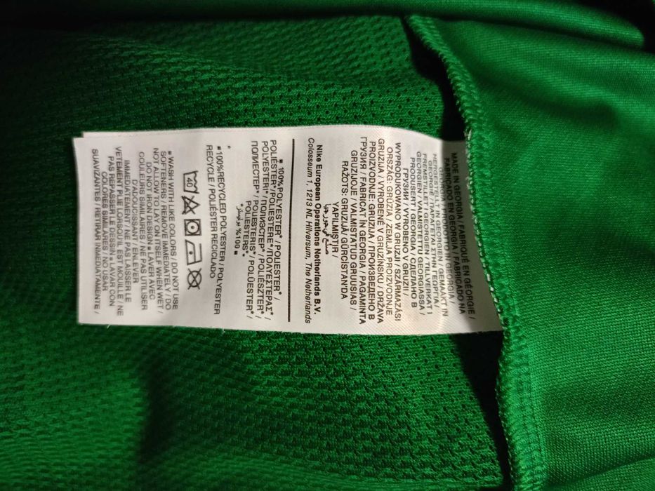 Футболка Спортивная Nike Park Vii (Оригинал) Идеал, М