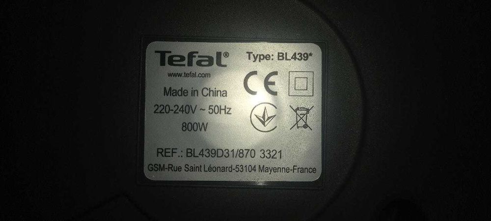 Блендер Tefal Blendforce 2 BL439D, б/у, рабочий (без чаши)