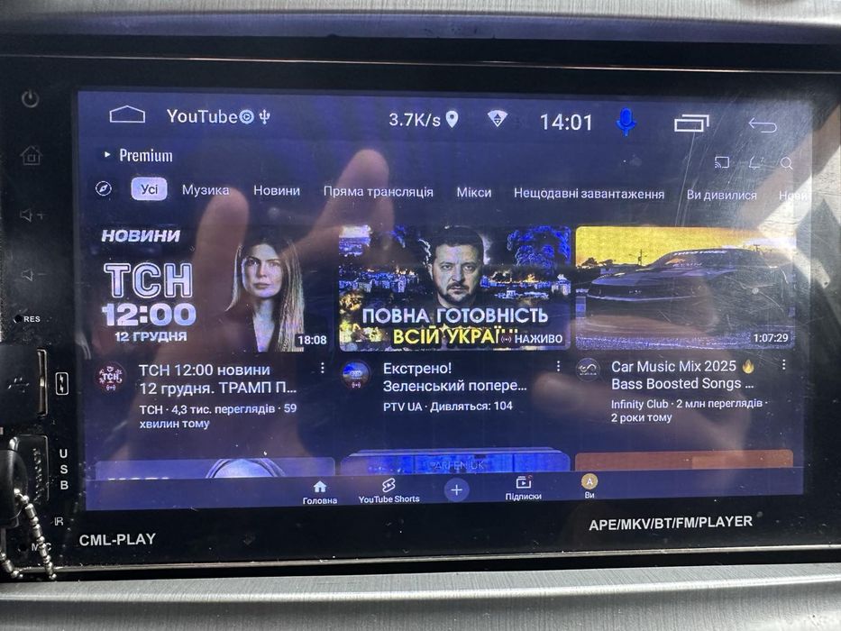 Продам 2DIN сенсорну магнітолу