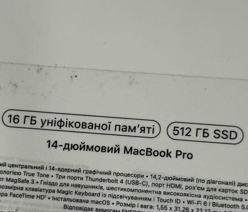 MacBook Pro M1 Pro 14 512gb/16gb