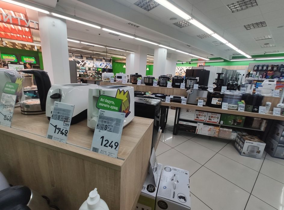 Оренда торгових приміщень