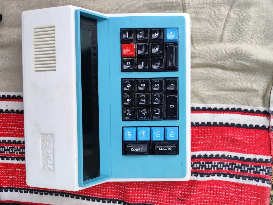 Калькулятор мк59 радянського періоду