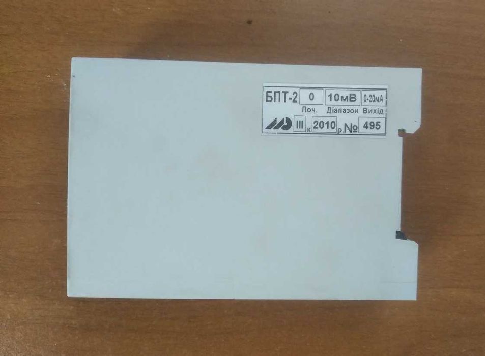 Блок преобразования сигналов тензодатчиков БПТ-2