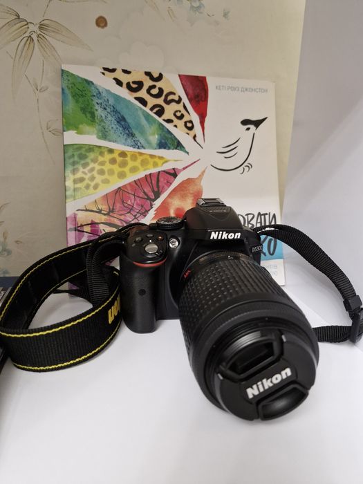 Nikon d5300 + два обєктиви