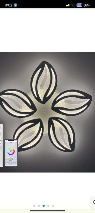 Нова лед люстра фірми vatan