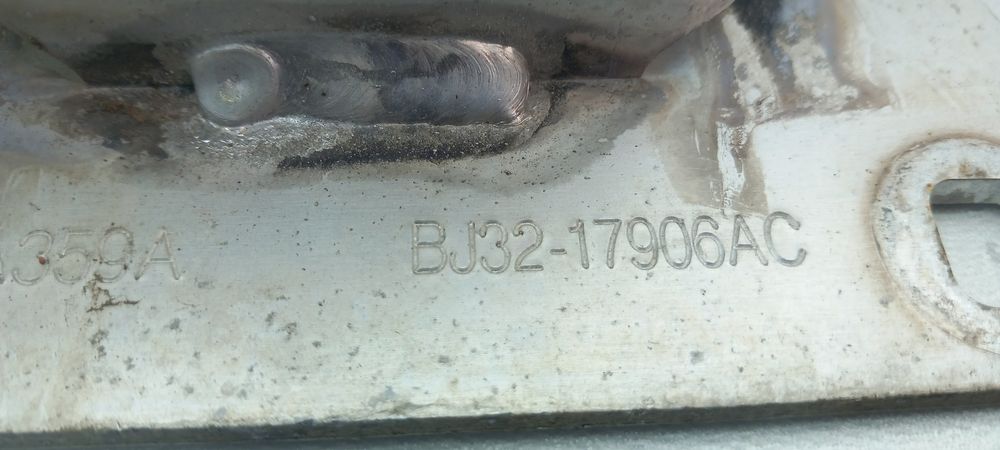 Reforço pára-choques trás LAND ROVER Range Rover Evoque (L538)
