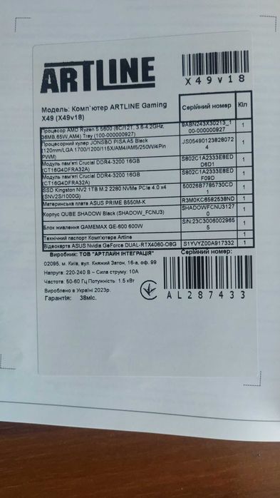 ryzen 5 5600,NVIDIA DUAL RTX 4060  ,32 gb(3200Mhz), 1tb ssd m2(kingstone)