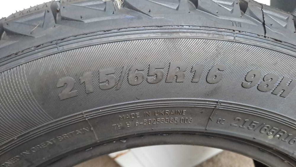 Продам зимні шини!!!