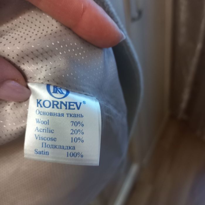 Пальто жіноче демі.