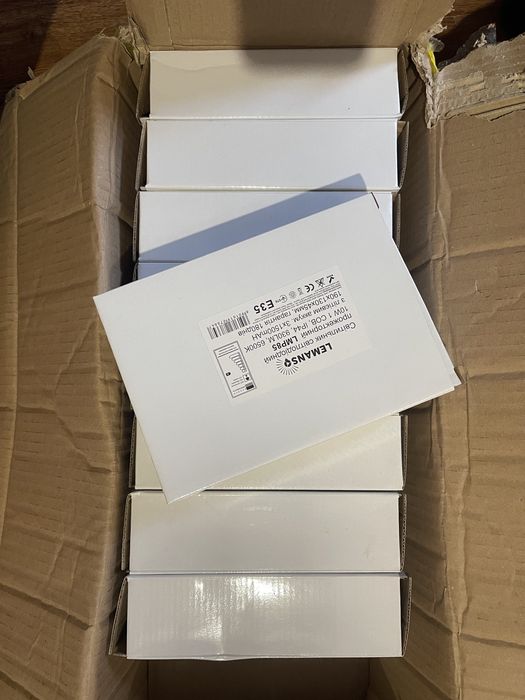 Світильник світлодіодний акумуляторний LM85 + POWERBANK