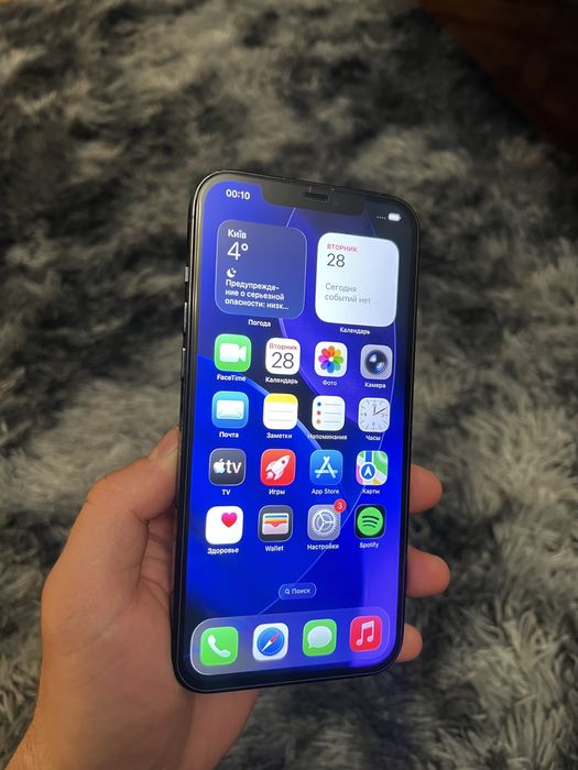 IPhone 12 Pro Max купити по доступній ціні на OLX
