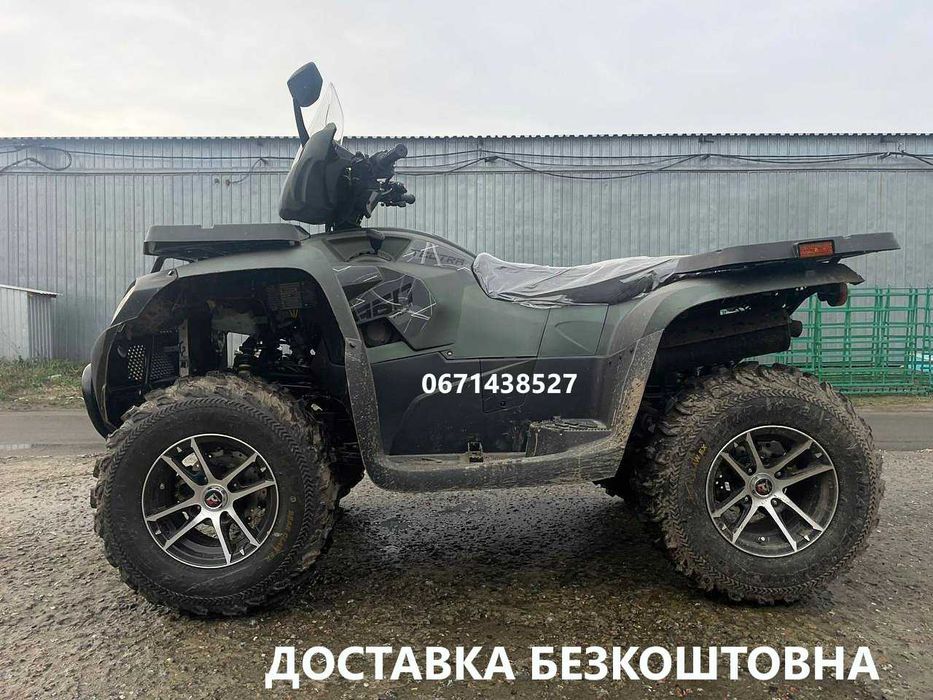 Квадроцикл ACCESS AMX800UL-H07 TECTRA 850CZ ЛОНГ Лебідка Доставка-0грн