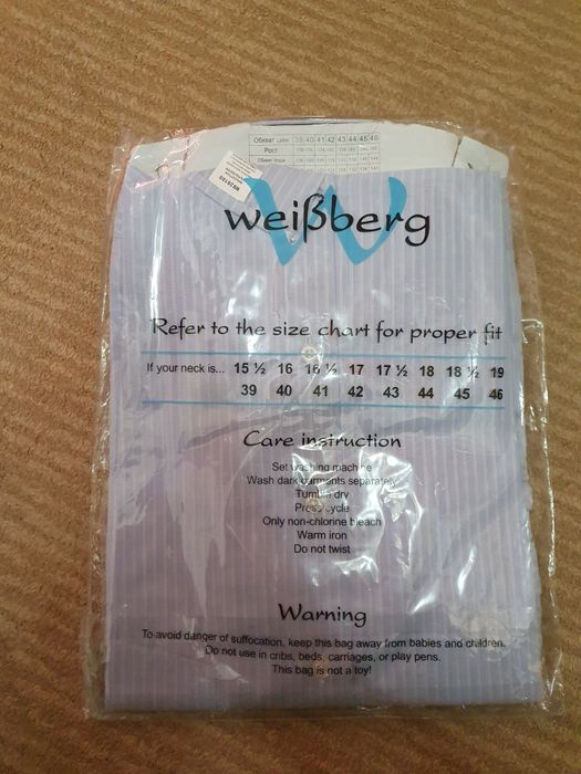 Мужская рубашка Weibberg