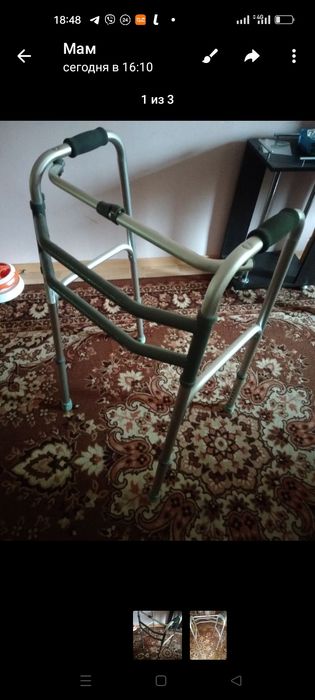 Продаю ходунки ,складные