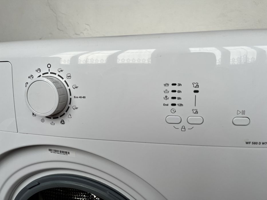 Пральна машина б/у