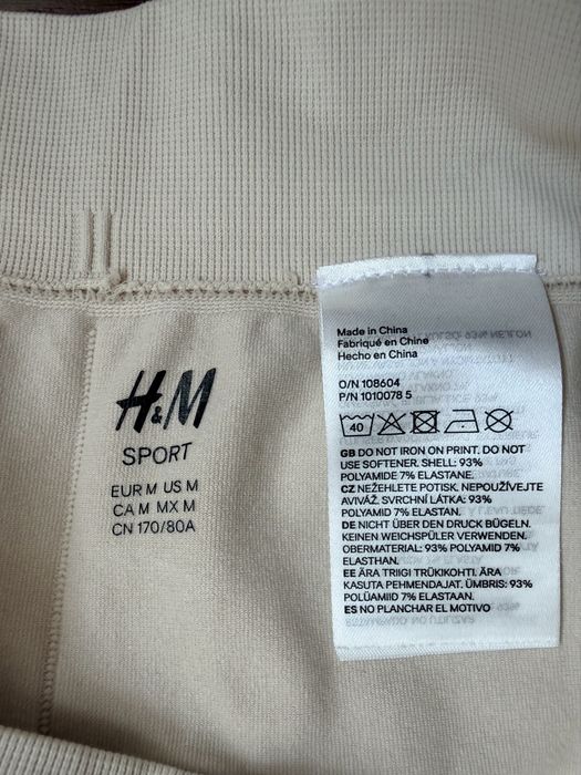 Продам лосини жіночі